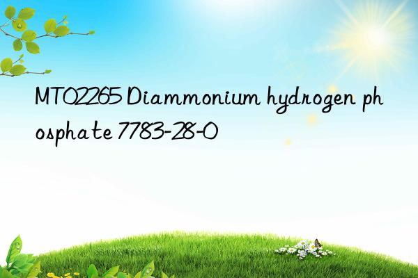 mt02265 diammonium hydrogen phosphate 7783-28-0