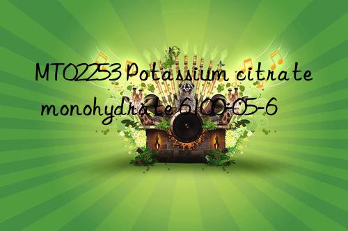 mt02253 potassium citrate monohydrate 6100-05-6
