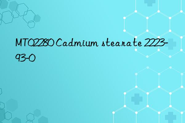 mt02280 cadmium stearate 2223-93-0