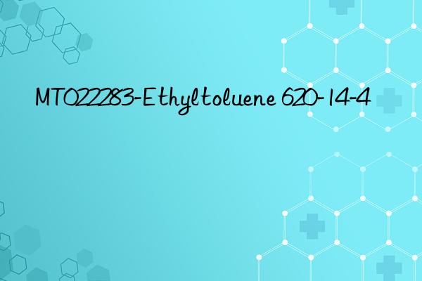 mt022283-ethyltoluene 620-14-4