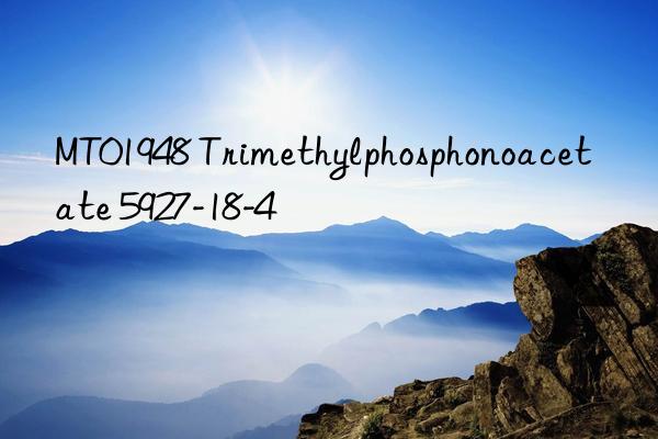 mt01948 trimethylphosphonoacetate 5927-18-4