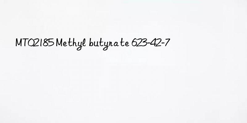mt02185 methyl butyrate 623-42-7