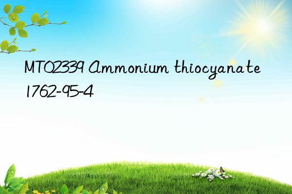 mt02339 ammonium thiocyanate 1762-95-4
