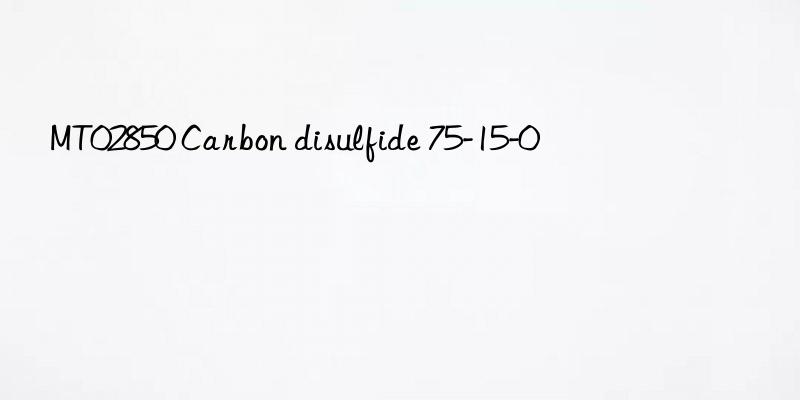 mt02850 carbon disulfide 75-15-0