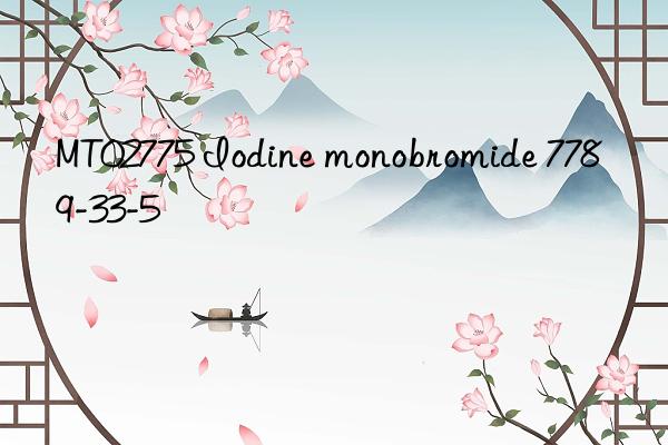 mt02775 iodine monobromide 7789-33-5