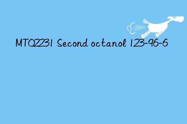 mt02231 second octanol 123-96-6