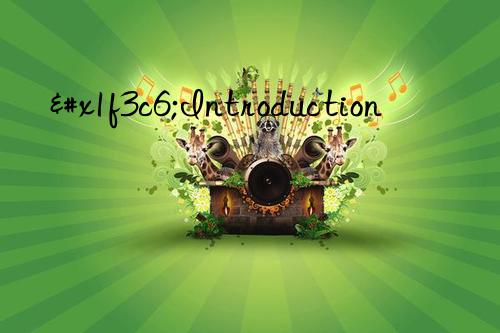 🏆Introduction