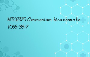 mt02375 ammonium bicarbonate 1066-33-7