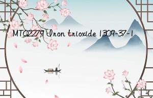 mt02279 iron trioxide 1309-37-1