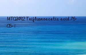 mt02492 trifluoroacetic acid 76-05-1