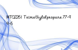 mt02261 trimethylolpropane 77-99-6