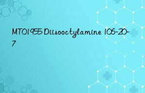 mt01955 diisooctylamine 106-20-7