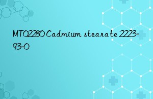 mt02280 cadmium stearate 2223-93-0