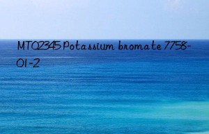 mt02345 potassium bromate 7758-01-2