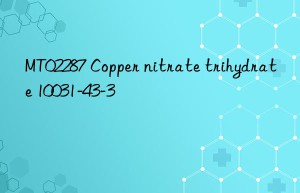mt02287 copper nitrate trihydrate 10031-43-3