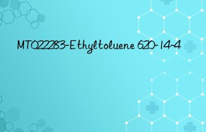 mt022283-ethyltoluene 620-14-4