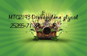 mt02193 dipropylene glycol 25265-71-8