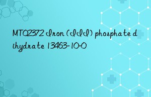 mt02372 iron (iii) phosphate dihydrate 13463-10-0