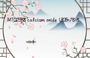 mt02388 calcium oxide 1305-78-8