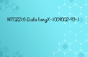 mt02216 qulatongx-1009002-93-1