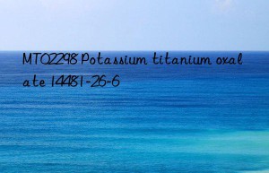 mt02298 potassium titanium oxalate 14481-26-6