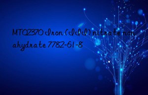 mt02370 iron (iii) nitrate nonahydrate 7782-61-8