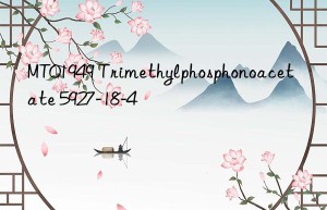 mt01949 trimethylphosphonoacetate 5927-18-4