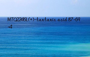 mt02246l(+)-tartaric acid 87-69-4