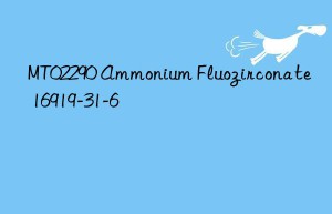 mt02290 ammonium fluozirconate 16919-31-6