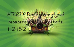 mt02209 diethylene glycol monoethyl ether acetate 112-15-2
