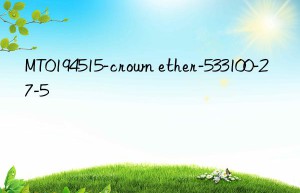 mt0194515-crown ether-533100-27-5