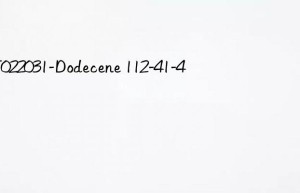 mt022031-dodecene 112-41-4