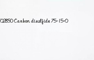 mt02850 carbon disulfide 75-15-0