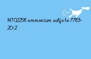 mt02258 ammonium sulfate 7783-20-2