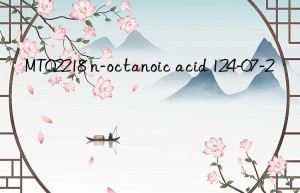 mt02218 n-octanoic acid 124-07-2