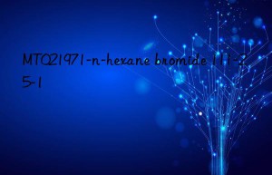 mt021971-n-hexane bromide 111-25-1