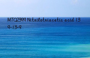 mt02399 nitrilotriacetic acid 139-13-9