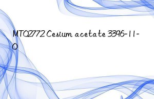 mt02772 cesium acetate 3396-11-0