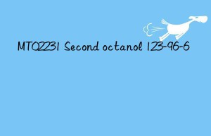 mt02231 second octanol 123-96-6