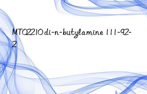 mt02210 di-n-butylamine 111-92-2