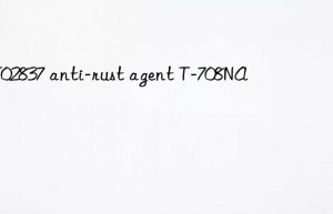 mt02837 anti-rust agent t-708na