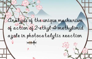 analysis of the unique mechanism of action of 2-ethyl-4-methylimidazole in photocatalytic reaction