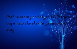 post-ripening catalyst tap: opening a new chapter in green chemistry