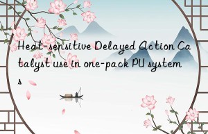 heat-sensitive delayed action catalyst use in one-pack pu systems