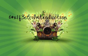 🏆Introduction