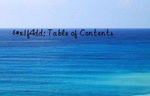 📝 Table of Contents