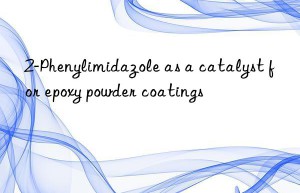 2-Phenylimidazole as a catalyst for epoxy powder coatings