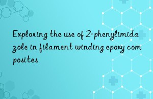 exploring the use of 2-phenylimidazole in filament winding epoxy composites