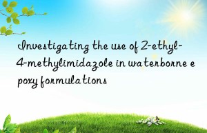 Investigating the use of 2-ethyl-4-methylimidazole in waterborne epoxy formulations