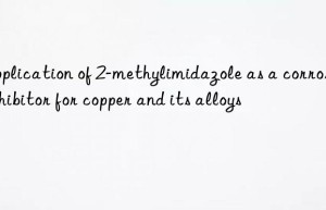 application of 2-methylimidazole as a corrosion inhibitor for copper and its alloys